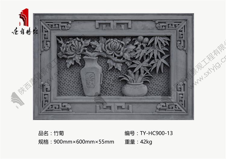 TY-HC900-13-绔硅強.jpg